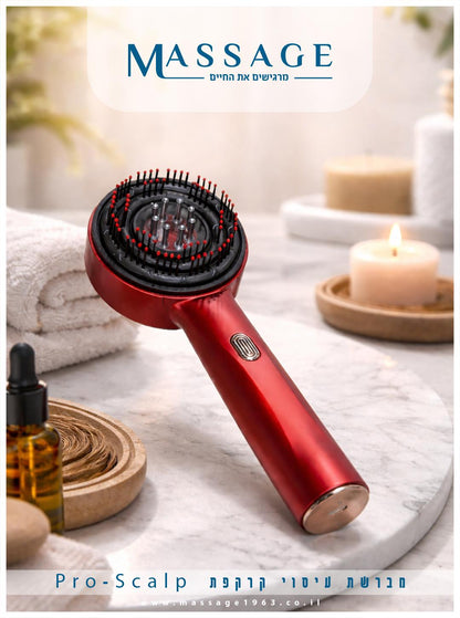 מברשת עיסוי קרקפת Pro-Scalp
