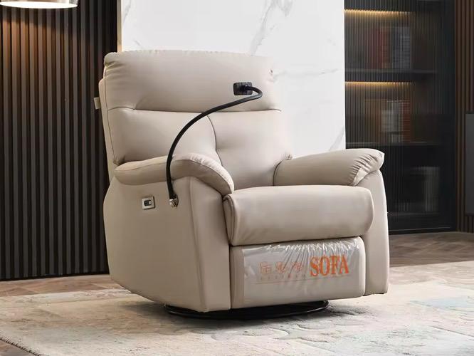 כורסת TV Milano