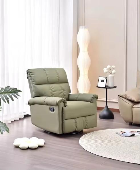 כורסת TV Rafidiya